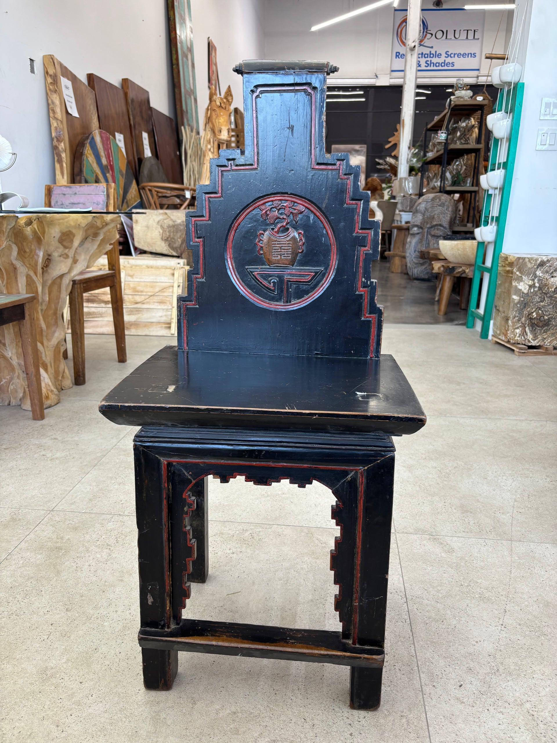 Ancient Chinese Chair The Broward Design Center
