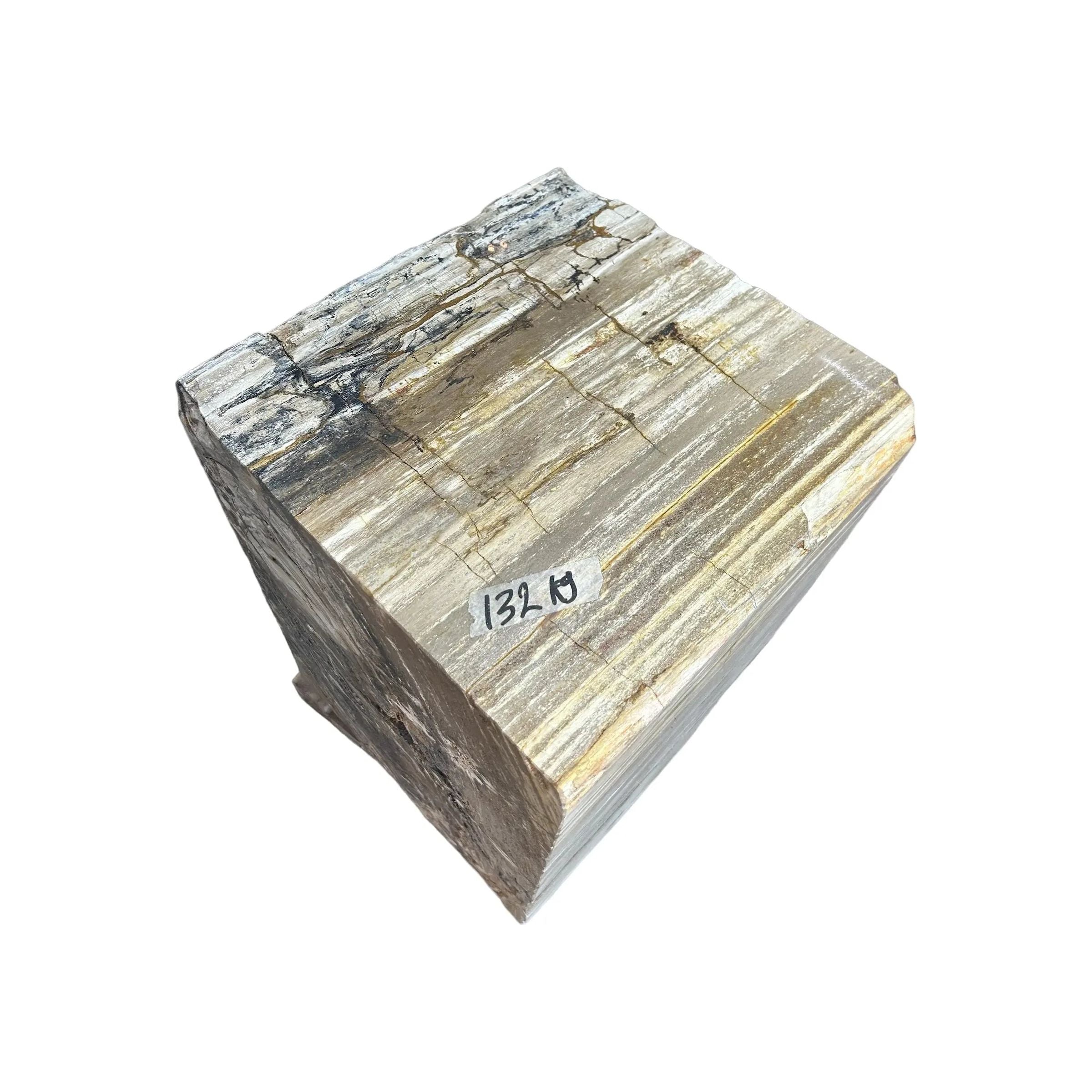 Petrified Wood Square Stool (E) Broward Design Center